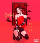  1girl animification artist_name black_shorts blackpink boots branch brown_hair elbow_gloves english_commentary floral_print gloves jennie_(blackpink) k-pop looking_at_viewer real_life red_background richydraws shorts sidelocks sleeveless solo strapless thigh_boots twintails 