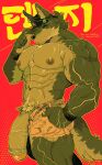  anthro biceps canid canine canis chest_tuft clothed clothing foreskin genitals hat headgear headwear hi_res humanoid_genitalia humanoid_penis male mammal muscular muscular_male nipples partially_clothed pecs penis solo ten_g89 tenji thick_thighs tuft vein veiny_muscles veiny_penis wolf 