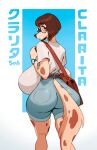  anthro big_breasts breasts canid canine canis clarita_(crackiepipe) clothed clothing crackiepipe domestic_dog english_text eyewear female fully_clothed glasses hi_res japanese_text looking_at_viewer looking_back mammal sagging_breasts solo tail text 