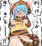  1girl @_@ blue_eyes blue_hair blush bottomless brown_hoodie claw_pose commentary_request cowboy_shot crossed_bangs emphasis_lines hair_between_eyes hood hood_up hoodie kemono_friends lets0020 long_bangs looking_at_viewer nose_blush open_mouth partially_visible_vulva short_hair snake_tail solo striped_clothes striped_hoodie striped_tail tail tail_censor translation_request tsuchinoko_(kemono_friends) v-shaped_eyebrows white_background 