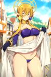  1girl armpits bikini blonde_hair blurry blurry_background breasts closed_mouth collar earrings eyebrows_hidden_by_hair feet_out_of_frame genie gloves hair_between_eyes halo highres hiya_(lv2_cheat) jewelry large_breasts large_earrings light_blush lindaroze long_hair looking_at_viewer lv2_kara_cheat_datta_moto_yuusha_kouho_no_mattari_isekai_life metal_collar pointy_ears purple_bikini purple_gloves robe signature smile solo swimsuit town twintails very_long_hair white_robe yellow_eyes yellow_halo 