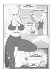 absurd_res angry anthro aquatic_dragon big_breasts bottomwear bra breasts clothing comic_panel dialogue dragon duo eyelashes female female/female fin hi_res horn marine mythological_creature mythological_scalie mythology pants pyrexia scalie shycryptid skalaza smile speech_bubble stretching tail underwear yoga yoga_pants