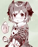  1girl blush embarrassed eurasian_eagle_owl_(kemono_friends) eyelashes fur_collar head_wings highres kemono_friends long_sleeves looking_at_viewer monochrome open_mouth reaching reaching_towards_viewer short_hair solo speech_bubble suicchonsuisui translation_request upper_body wings 