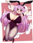  1girl animal_ears armpits blush breasts commission fishnet_thighhighs fishnets hair_ornament highres large_breasts long_hair open_mouth playboy_bunny pocchari purple_hair rabbit_ears red_eyes sengoku_bushouki_muramasa simple_background skeb_commission solo thighhighs toudou_takatora_(sengoku_bushouki_muramasa) 