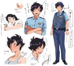  1girl absurdres black_hair blue_shirt blush breasts commentary_request eyelashes female_service_cap gun hat hibiki_(police_and_lady) highres long_hair multiple_views open_mouth osg_pk pants police police_and_lady police_hat police_uniform policewoman reference_sheet reverse_trap revolver shirt short_hair simple_background smile teeth tomboy translation_request uniform weapon white_background 