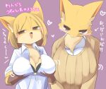  2girls animal_ear_fluff animal_ears black_bra blonde_hair bra breast_lift breasts brown_sweater censored cleavage collared_shirt commentary_request fox_ears fox_girl furry furry_female identity_censor large_breasts lets0020 long_bangs looking_at_viewer mosaic_censoring multiple_girls one-hour_drawing_challenge open_mouth original purple_background shirt short_hair simple_background skirt smile sweater translation_request underwear upper_body white_shirt yellow_skirt 