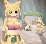  5girls animal animal_ears bikini bikini_top_only black_bikini blonde_hair blush breasts brown_eyes campfire cleavage closed_mouth commentary_request eyes_visible_through_hair fish fish_(food) flower forest fox_ears fox_girl fox_tail full_body furry furry_female grass_skirt hair_between_eyes hair_flower hair_ornament holding holding_animal holding_fish hut large_breasts lets0020 looking_at_viewer medium_bangs multiple_girls nature one-hour_drawing_challenge original short_hair skirt smile standing swimsuit tail translation_request upper_body white_flower yellow_skirt 