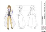  1girl androgynous belt blue_archive brown_hair female_sensei_(blue_archive) high_heels long_coat long_hair messy_hair pants sensei_(blue_archive) shoes sketch solo third-party_source yostar_pictures 