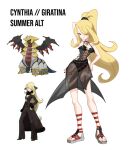  1girl alternate_costume alternate_hairstyle arm_up blonde_hair character_name choker commentary contrapposto cynthia_(pokemon) dragon english_commentary english_text full_body giratina giratina_(altered) gladiator_sandals grey_eyes hair_over_one_eye hand_on_own_hip highres long_hair looking_at_viewer official_art_inset pokemon pokemon_(creature) pokemon_dppt ponytail reference_inset rhymewithray sandals see-through smile standing swimsuit white_background wings 