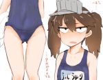  1girl alternate_costume bangs black_eyes blush brown_hair eyebrows_visible_through_hair fang flat_chest groin hat kantai_collection long_hair name_tag navel nose_blush one-piece_swimsuit open_mouth ro_(aahnn) ryuujou_(kantai_collection) school_swimsuit simple_background solo swimsuit temperature thighs translation_request tsurime twintails visor_cap white_background 