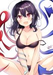  cleavage houjuu_nue nenobi_(nenorium) touhou wings 