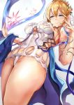  europa_(granblue_fantasy) granblue_fantasy tagme 