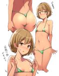  1girl ass bandaid bandaid_on_face bangs bare_arms bare_shoulders bikini bikini_tan blush breasts brown_hair closed_mouth collarbone cropped_legs eyebrows_visible_through_hair frown green_bikini ippongui kantai_collection looking_at_viewer micro_bikini multiple_views navel oboro_(kantai_collection) orange_eyes short_hair simple_background small_breasts stomach strap_lift sweat swimsuit tan tanline thong_bikini translation_request triangle_mouth upper_body white_legwear wide-eyed 