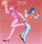  &lt;3 2019 anthro blue_hair blush chinese_clothing chinese_new_year chinese_text clothed clothing dancing deltarune digital_media_(artwork) dress duo english_text female flat_chested footwear gradient_background hair hair_bow hair_ribbon hi_res high_heels holding_object human kosafordraw kris_(deltarune) mammal pink_hair reptile ribbons scalie shoes short_hair simple_background smile susie_(deltarune) text video_games 