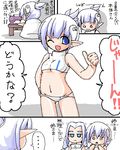  3girls blue_eyes breasts cleavage comic lowres multiple_girls nintendo os-tan personification sewing_machine translation_request underboob white_hair wii wii-tan wiimote 