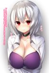  1girl alternate_costume azur_lane bra breasts choker cleavage collared_shirt gradient gradient_background grey_background hair_between_eyes highres lace lace-trimmed_bra large_breasts looking_at_viewer open_clothes open_shirt partially_unbuttoned purple_bra ramchi red_eyes shirt short_hair signature silver_hair sirius_(azur_lane) smile solo striped striped_bra underwear upper_body white_background white_shirt 