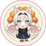  1girl :o an-94_(girls_frontline) bangs black_jacket blue_eyes blush character_name commentary_request cropped_torso doughnut eyebrows_visible_through_hair fang food girls_frontline gloves hair_between_eyes headpiece jacket long_hair looking_at_viewer open_mouth paw_gloves paws pon_de_ring silver_hair solo tsuka upper_body watermark white_background white_gloves 