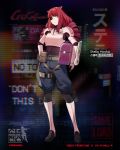  1girl alternate_costume animal_ears armor bangs blue_hair boots breasts cat_ears character_doll character_name cyberpunk drill_hair expressionless full_body girls_frontline headwear_removed helmet helmet_removed highres holding knee_boots logo looking_at_viewer nin official_art pants purple_pants purple_shirt red_eyes red_hair shirt solo stella_hoshii thigh_strap va-11_hall-a 