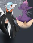  cum female hi_res human male mammal mega_evolution mega_gardevoir mismagius nintendo penetration pok&eacute;mon pok&eacute;mon_(species) pussy sex shiny_pok&eacute;mon vaginal vaginal_penetration video_games 