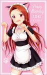  1girl 2019 alternate_costume animal_ears apron black_shirt black_skirt brown_hair cat_ears character_name cowboy_shot dated detached_collar enmaided floating_hair happy_birthday highres idolmaster idolmaster_(classic) layered_skirt long_hair looking_at_viewer maid maid_headdress minase_iori miniskirt neck_ribbon open_mouth paw_pose pink_background pink_ribbon pleated_skirt red_eyes ribbon runmo77 shiny shiny_hair shirt short_sleeves skirt solo standing thighhighs very_long_hair waist_apron wavy_mouth white_apron white_legwear 