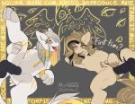 alsephina animal_genitalia animated breath dated digital_media_(artwork) duo_focus earth_pony english_text equid equine erection felid female female_penetrated feral fur genitals group hair hasbro hi_res horse hypnosis hyra_glyph_(oc) kinktober_2024 loop male male/female male_penetrating male_penetrating_female mammal mind_control miramore my_little_pony mythological_creature mythological_sphinx mythology open_mouth panting penetration penile penis pony pussy sex signature simple_background spiral_eyes tail text tongue vaginal wings