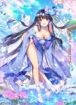  1girl :d angel_wings apple_caramel bangs barefoot black_hair blue_kimono blue_sky blunt_bangs bow breasts cherry_blossoms cleavage cloud collarbone day eyebrows_visible_through_hair feathered_wings flower full_body hair_bow hair_flower hair_ornament hands_on_hips highres japanese_clothes kimono lace lace-trimmed_kimono large_breasts leaning_forward light_particles light_rays long_hair looking_at_viewer multicolored_hair obi off_shoulder official_art open_mouth original outdoors purple_hair red_eyes sash sidelocks sky smile solo sparkle sunlight thighs toes unleashed very_long_hair water_drop watermark wet wings 