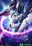  bandai battle commentary_request energy full_armor_unicorn_gundam glowing gundam gundam_arsenal_base gundam_unicorn kenko_(a143016) lens_flare logo machinery mecha mecha_focus mobile_suit no_humans official_art robot star_(sky) title unicorn_gundam zero_gravity 