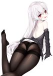  arknights ass dress kong_lang_(skywave) pantsu pantyhose pointy_ears skirt_lift 