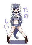  1girl alternate_costume animal_ears blush boots brown_eyes clothes_writing contemporary crop_top cutoffs extra_ears full_body fur_collar grey_hair grey_jacket hands_in_pockets highres jacket kemono_friends legs_apart looking_at_viewer midriff multicolored_hair navel nekonyan_(inaba31415) open_clothes open_jacket otter_ears otter_tail short_hair short_shorts shorts simple_background sketch smile solo standing tail two-tone_hair white_background white_hair 