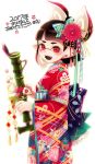 1girl 2017 akeome bamboozler_14_(splatoon) bangs black_hair blunt_bangs commentary domino_mask earrings fangs floral_print from_side furisode hair_ornament hair_up happy_new_year highres holding holding_weapon inkling japanese_clothes jewelry kimono light_blush logo mask mimimi_(echonolog) new_year obi pointy_ears print_kimono red_eyes red_kimono sash simple_background solo splatoon_(series) splatoon_2 translated weapon white_background wide_sleeves 