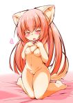  &lt;3 4_fingers anthro bedroom_eyes blush bodily_fluids canid canine cheek_tuft chest_tuft collar front_view fur genital_fluids hair half-closed_eyes hi_res kemono kneeling long_hair looking_at_viewer mammal navel nude open_mouth orange_hair pussy pussy_juice red_eyes seductive simple_background solo tan_fur tuft white_background young yukiharu_nyawate 