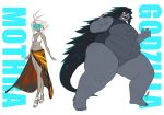  alternate_species breasts female godzilla godzilla_(series) human humanized humanoid humanoidized kaiju mammal monster mothra mothra_(series) obese obese_female overweight overweight_female reptile scale scalie thick_thighs toho 