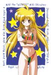  1girl 90s bikini blonde_hair bracelet breasts character_name cleavage cowboy_shot crossed_arms expressionless ginga_ojou-sama_densetsu_yuna highres jewelry long_hair measurements multicolored multicolored_bikini multicolored_clothes navel necklace official_art shiratori_miki solo swimsuit 