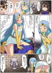  1girl blue_hair blush breasts cape circlet cleavage closed_mouth commentary_request dragon_quest dragon_quest_iii dress elbow_gloves gloves imaichi long_hair open_mouth panties red_eyes roto sage_(dq3) smile underwear white_panties 