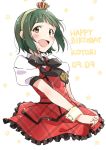  1girl :d bangs black_neckwear blush brown_eyes character_name cropped_legs crown demirinz frilled_skirt frills green_hair hairband happy_birthday idolmaster idolmaster_(classic) jacket mini_crown miniskirt open_mouth otonashi_kotori plaid plaid_jacket plaid_skirt red_jacket red_skirt shirt short_hair short_sleeves skirt sleeveless_jacket smile solo standing white_background white_shirt wrist_cuffs yellow_hairband 