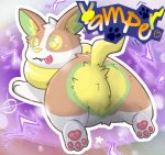  butt canid canine feral fur hi_res invalid_tag lying mammal nintendo orange_fur pawpads paws pok&eacute;mon pok&eacute;mon_(species) presenting presenting_hindquarters resachii video_games yamper 