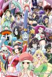  6+boys 6+girls arbok bakemonogatari bead_necklace beads bebinn black_hair blue_eyes blue_hair blush boa_hancock breasts brown_hair cabbie_hat character_request chinese_zodiac cleavage closed_mouth cobra_(fairy_tail) colored_skin commentary_request copyright_request crop_top crossover cuberios_(fairy_tail) dark-skinned_male dark_skin double_v enrico_pucci fairy_tail fangs fate/grand_order fate_(series) forked_tongue gamigami_maou_(artist) green_hair grey_skin grin hat hebigami_mikoto heterochromia highres iguro_obanai inuyasha jakotsu_(inuyasha) jakuzure_nonon jashin-chan jashin-chan_dropkick jessie_(pokemon) jewelry jojo_no_kimyou_na_bouken kill_la_kill kimetsu_no_yaiba kiyohime_(fate) lamia large_breasts long_hair looking_at_viewer mask medium_hair midriff monogatari_(series) monster_girl mouth_mask mr._fullswing multicolored_hair multiple_boys multiple_crossover multiple_girls myra_(popolocrois) naga_the_serpent naruto naruto_(series) navel necklace ninja_mask ojou-sama_pose one_eye_closed one_piece open_mouth orochimaru_(naruto) ousama_ranking pink_eyes pink_hair pink_hat pokemon pokemon_(anime) pokemon_(classic_anime) pokemon_(creature) popolocrois_monogatari_2 quinn_(toriko) red_eyes sengoku_nadeko seviper short_hair slayers small_breasts smile snake stand_(jojo) stone_ocean sunny_(toriko) tongue toriko_(series) trait_connection translation_request upper_body v v-shaped_eyebrows white_hair whitesnake_(stand) year_of_the_snake yellow_eyes 