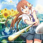  arihara_tsubasa disc_cover hachigatsu_no_cinderella_nine seifuku tagme 