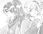  2others adagumo_no_saragimaru adagumo_no_yaorochi androgynous annoyed bags_under_eyes blunt_bangs capelet chinese_commentary closed_mouth commentary_request crying crying_with_eyes_open eyelashes frilled_cape furrowed_brow gougongzhineng greyscale hair_ornament hair_tie high_side_ponytail highres holding holding_polearm holding_weapon jinbaori len'en lips long_hair long_sleeves monochrome multiple_others nervous other_focus polearm pom_pom_(clothes) romaji_text scarf shirt short_hair short_ponytail siblings simple_background snake_hair_ornament standing tears upper_body very_long_hair weapon white_background wide_sleeves 