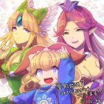  3girls :d angela_(seiken_densetsu_3) arm_up blonde_hair blue_eyes breasts charlotte_(seiken_densetsu_3) cleavage closed_mouth eyebrows_visible_through_hair forehead_jewel green_eyes hair_intakes hand_up hat jester_cap long_hair long_sleeves looking_at_viewer medium_breasts mini_hat multiple_girls open_mouth pauldrons pointy_ears pom_pom_(clothes) purple_hair purple_headwear red_headwear riesz seiken_densetsu seiken_densetsu_3 sleeves_past_wrists smile teeth twitter_username zkr102 