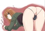  1girl anus anus_cutout ass bent_over black_panties blush breasts brown_hair cameltoe green_eyes groin gundula_rall large_breasts looking_at_viewer looking_back military military_uniform open_mouth panties pussy_juice red_background shiny shiny_clothes shiny_hair simple_background skindentation solo strike_witches thong translation_request two-tone_background underwear uniform wan&#039;yan_aguda white_background world_witches_series 