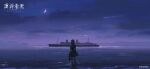  backlighting barcarola_(reverse:1999) beamed_eighth_notes blue_shirt blue_skirt blue_sky blurry blurry_background bow_(music) copyright_name copyright_notice crescent_moon cruise_ship dixie_cup_hat facing_away floating_hair from_behind gradient_sky hat highres holding holding_bow_(music) holding_instrument holding_violin instrument logo long_braid long_hair military_hat miniskirt moon mountainous_horizon musical_note musical_note_print night night_sky ocean official_art official_wallpaper pantyhose poster_parody print_skirt purple_sky red_hair reverse:1999 sailor_collar shirt skirt sky standing the_legend_of_1900 violin wading white_hat white_pantyhose wide_shot 
