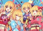  4girls alternate_costume black_bow blonde_hair blue_background blue_bow blue_kimono blush bow calligraphy_brush character_doll choko_(cup) collarbone commentary_request cup double-parted_bangs facepaint flandre_scarlet folding_fan four_of_a_kind_(touhou) hagoita hair_between_eyes hair_bow hakurei_reimu hand_fan hane_(hanetsuki) hanetsuki heart heart-shaped_pupils highres holding holding_brush holding_paddle japanese_clothes kimono kirero kirisame_marisa long_hair long_sleeves looking_at_viewer multiple_girls multiple_hair_bows obijime one_side_up open_mouth paddle paintbrush petals pink_bow pout purple_bow purple_kimono red_bow red_eyes red_kimono red_sash remilia_scarlet sash skirt star_(symbol) star_print symbol-shaped_pupils tearing_up touhou v v-shaped_eyebrows white_kimono wide_sleeves wings yellow_kimono yellow_sash yin_yang yin_yang_print 