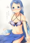  1girl alternate_costume artist_name bikini blue_eyes blue_hair blush breasts commentary_request cosplay kantai_collection long_hair mae_(maesanpicture) oversized_breast_cup pout samidare_(kantai_collection) sarong shiny shiny_hair simple_background sitting small_breasts solo swimsuit translation_request umikaze_(kantai_collection) umikaze_(kantai_collection)_(cosplay) very_long_hair wariza 