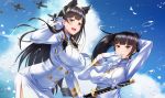  2girls :d animal_ears atago_(azur_lane) azur_lane bangs black_hair black_legwear blue_sky blush bow breasts brown_eyes closed_mouth cloud day extra_ears eyebrows_visible_through_hair floating_hair gloves hair_bow hair_flaps hair_ribbon hair_tucking highres holding holding_hair holding_sword holding_weapon kagiyama_(gen&#039;ei_no_hasha) katana large_breasts leaning_forward long_hair looking_at_viewer military military_uniform miniskirt mole mole_under_eye mouth_hold multiple_girls navel open_mouth outdoors pleated_skirt ponytail ribbon ribbon_in_mouth sheath sheathed skirt sky smile swept_bangs sword takao_(azur_lane) uniform very_long_hair weapon white_bow white_ribbon wind 