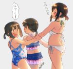  3girls artist_name bikini bikini_skirt black_hair blue_swimsuit bob_cut casual_one-piece_swimsuit closed_eyes cowboy_shot daitou_(kantai_collection) ergot floral_print frilled_bikini frills from_behind fubuki_(kantai_collection) grey_background hiburi_(kantai_collection) high_ponytail kantai_collection long_hair low_ponytail multiple_girls one-piece_swimsuit ponytail short_hair short_ponytail side-tie_swimsuit sidelocks simple_background swimsuit translated two-tone_bikini white_swimsuit 