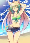  1girl ahoge animal_ear_fluff animal_ears arm_behind_back armpits atalanta_(fate) beach belt bikini_top blonde_hair blue_sky blush breasts cat_ears cleavage cloud denim denim_shorts fate/grand_order fate_(series) front-tie_top green_eyes green_hair groin hand_behind_head long_hair looking_to_the_side medium_breasts multicolored_hair nahu navel ocean shorts sky solo thigh_gap 