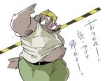  2019 anthro armor belly bodily_fluids bottomwear clothing headgear helmet humanoid_hands japanese_text male mammal overweight overweight_male pants shirt solo suid suina sus_(pig) sweat taro_heppoko text topwear wild_boar 