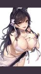  1girl alternate_costume animal_ear_fluff animal_ears arm_support arm_under_breasts atago_(azur_lane) atago_(midsummer_march)_(azur_lane) azur_lane bangs bare_shoulders bikini black_hair blush border breasts brown_eyes choker cleavage collarbone commentary_request covered_nipples dikko extra_ears eyebrows_visible_through_hair floral_print flower hair_flower hair_ornament hair_ribbon head_tilt highres katana large_breasts leaning_forward letterboxed lips long_hair looking_at_viewer mole mole_under_eye navel parted_lips purple_border ribbon sarong see-through solo standing swept_bangs swimsuit sword weapon white_background white_bikini white_choker white_flower white_ribbon white_sarong white_swimsuit wristband 