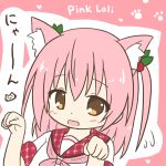  1girl animal_ear_fluff animal_ears bangs blush brown_hair cat_ears eyebrows_visible_through_hair fang flying_sweatdrops hair_between_eyes hair_bobbles hair_ornament hands_up kemonomimi_mode neckerchief open_mouth original outline paw_background paw_pose pink_background pink_hair pink_neckwear red_sailor_collar rinechun sailor_collar school_uniform serafuku shirt short_sleeves solo translation_request two_side_up white_outline white_shirt 